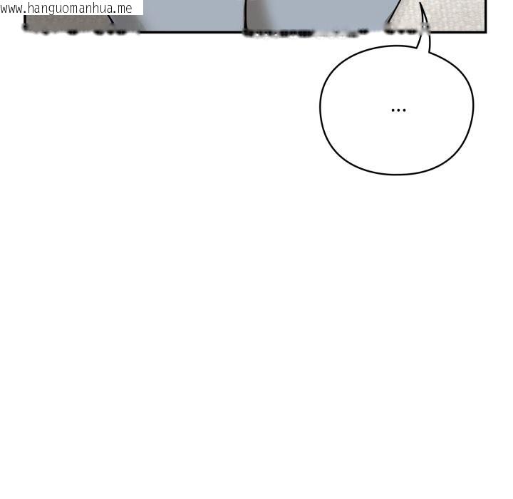 韩国漫画野兽的王国/野兽的乐章韩漫_野兽的王国/野兽的乐章-第11话在线免费阅读-韩国漫画-第159张图片