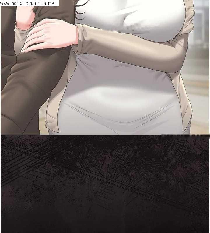 韩国漫画猎艳管理员韩漫_猎艳管理员-第29话-下部影片的女主角在线免费阅读-韩国漫画-第183张图片