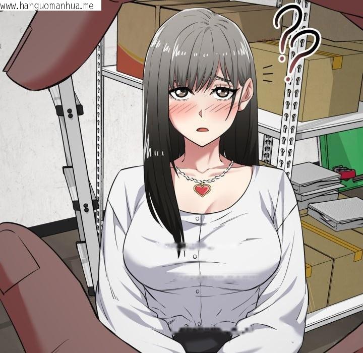 韩国漫画启动复仇系统/超真实征服游戏韩漫_启动复仇系统/超真实征服游戏-第9话在线免费阅读-韩国漫画-第122张图片