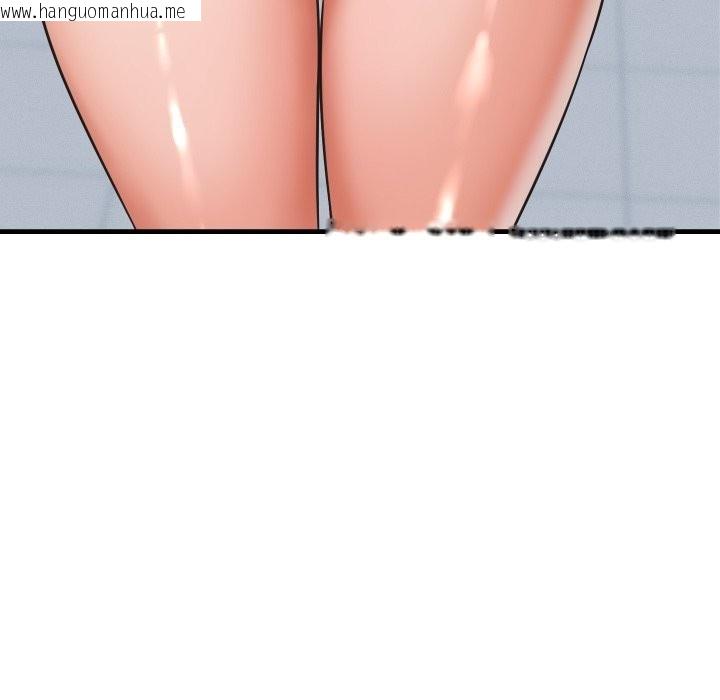 韩国漫画她们的夜晚属于我/与人妻有个秘密韩漫_她们的夜晚属于我/与人妻有个秘密-第28话在线免费阅读-韩国漫画-第66张图片