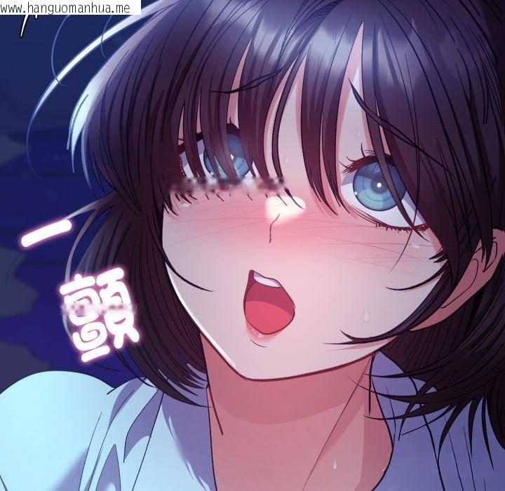 韩国漫画她们教会我的事/全员交往中韩漫_她们教会我的事/全员交往中-第20话在线免费阅读-韩国漫画-第161张图片