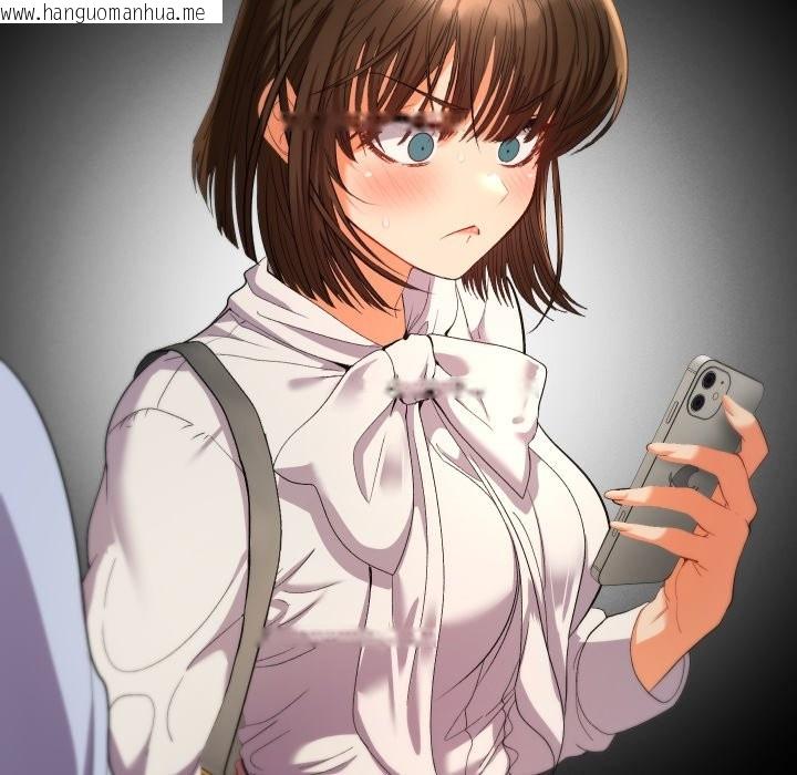 韩国漫画她们教会我的事/全员交往中韩漫_她们教会我的事/全员交往中-第17话在线免费阅读-韩国漫画-第106张图片