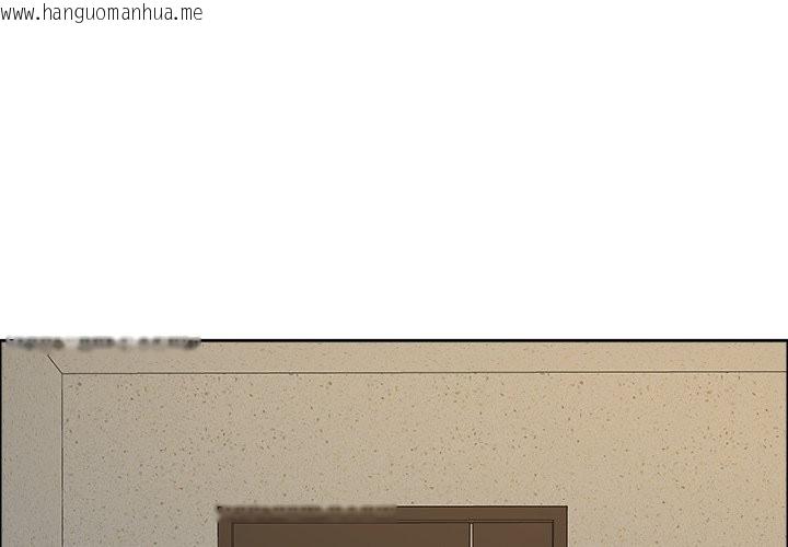 韩国漫画最强男人/天降奇迹韩漫_最强男人/天降奇迹-第59话在线免费阅读-韩国漫画-第4张图片