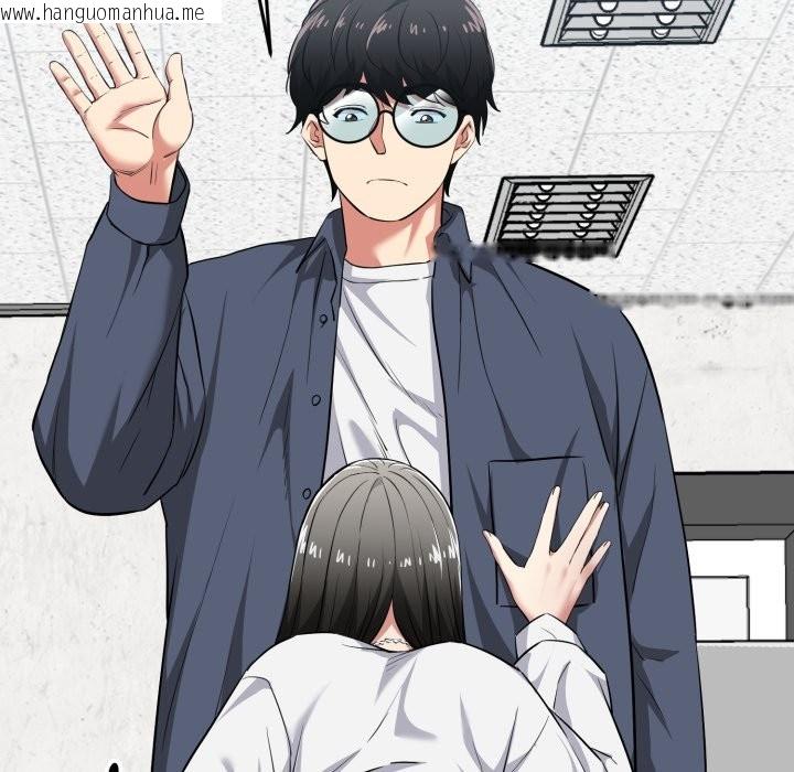 韩国漫画启动复仇系统/超真实征服游戏韩漫_启动复仇系统/超真实征服游戏-第9话在线免费阅读-韩国漫画-第156张图片