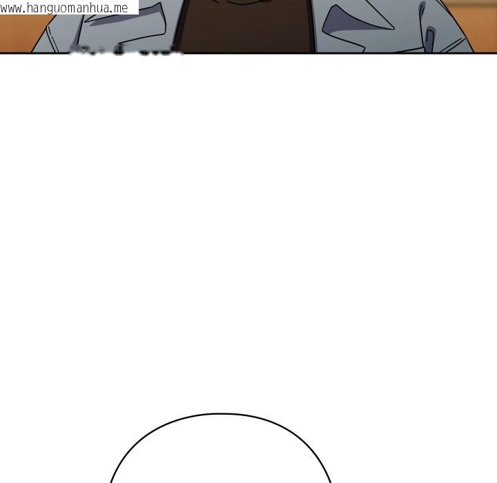 韩国漫画调教开关：第二季韩漫_调教开关：第二季-第23话在线免费阅读-韩国漫画-第62张图片