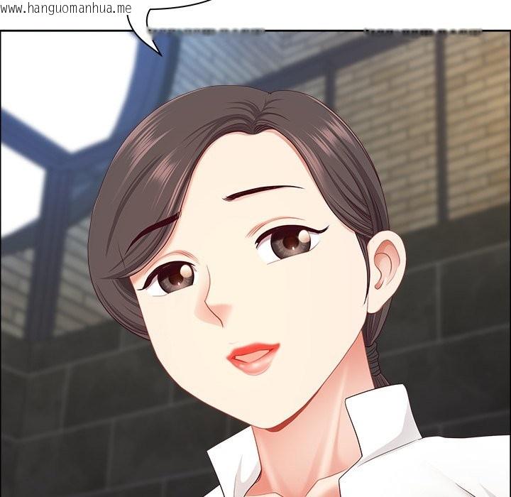 韩国漫画最强男人/天降奇迹韩漫_最强男人/天降奇迹-第59话在线免费阅读-韩国漫画-第144张图片