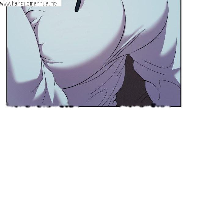 韩国漫画她们教会我的事/全员交往中韩漫_她们教会我的事/全员交往中-第19话在线免费阅读-韩国漫画-第57张图片