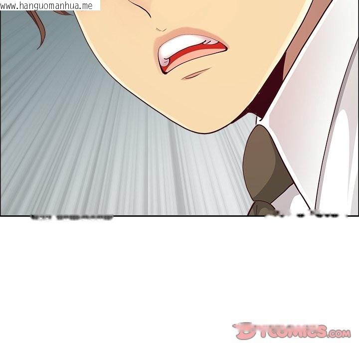 韩国漫画最强男人/天降奇迹韩漫_最强男人/天降奇迹-第62话在线免费阅读-韩国漫画-第75张图片