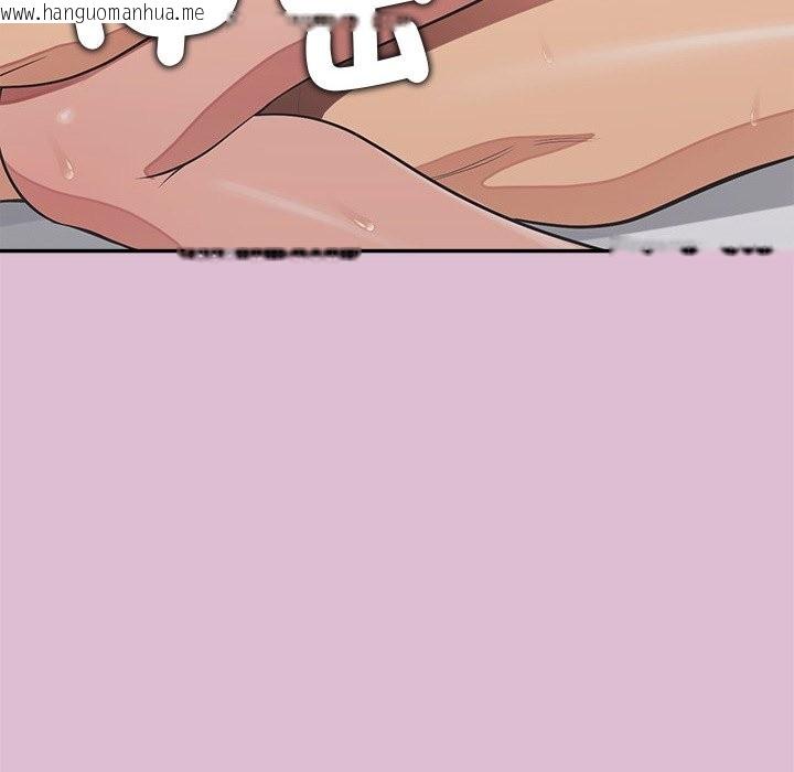 韩国漫画公主殿下要收种子啦！/公主抢孕大作战韩漫_公主殿下要收种子啦！/公主抢孕大作战-第17话在线免费阅读-韩国漫画-第73张图片