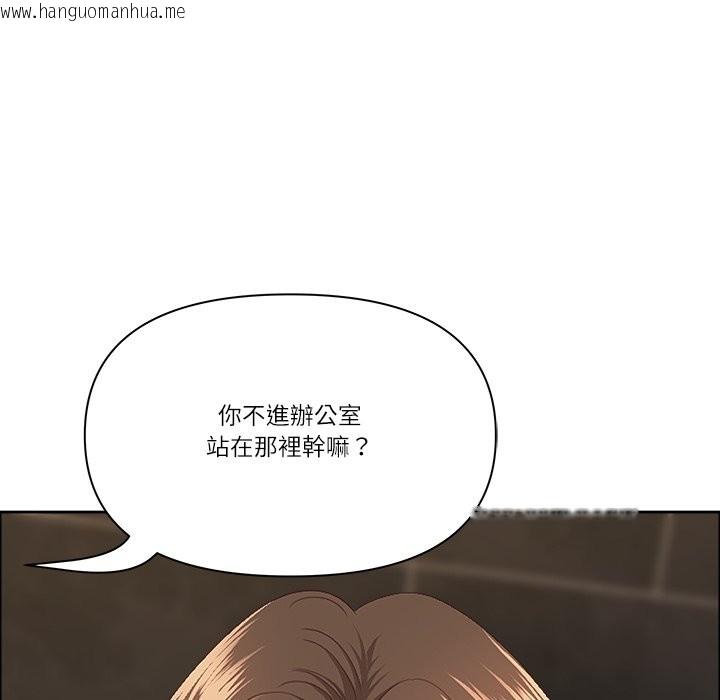 韩国漫画最强男人/天降奇迹韩漫_最强男人/天降奇迹-第60话在线免费阅读-韩国漫画-第109张图片