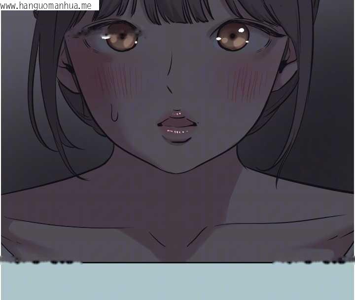 韩国漫画不要恋爱要打砲韩漫_不要恋爱要打砲-第31话-眼泪擦干上工在线免费阅读-韩国漫画-第103张图片