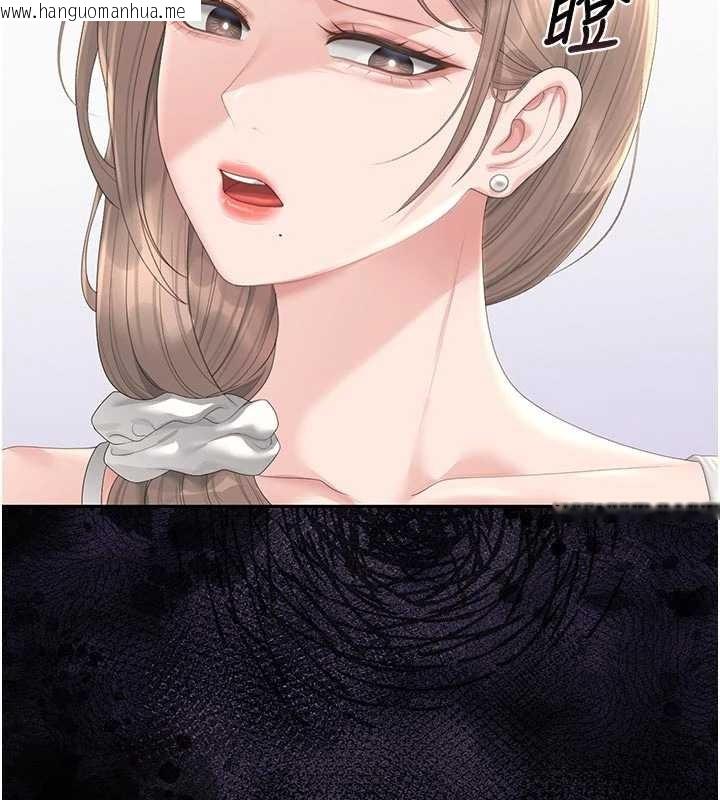 韩国漫画猎艳管理员韩漫_猎艳管理员-第29话-下部影片的女主角在线免费阅读-韩国漫画-第195张图片