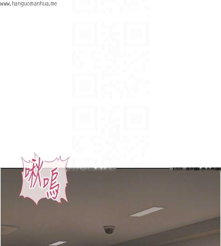 韩国漫画鲁蛇社畜的金手指韩漫_鲁蛇社畜的金手指-第59话-重回大学时代在线免费阅读-韩国漫画-第83张图片