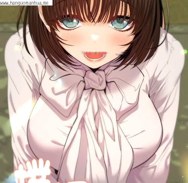 韩国漫画她们教会我的事/全员交往中韩漫_她们教会我的事/全员交往中-第17话在线免费阅读-韩国漫画-第192张图片