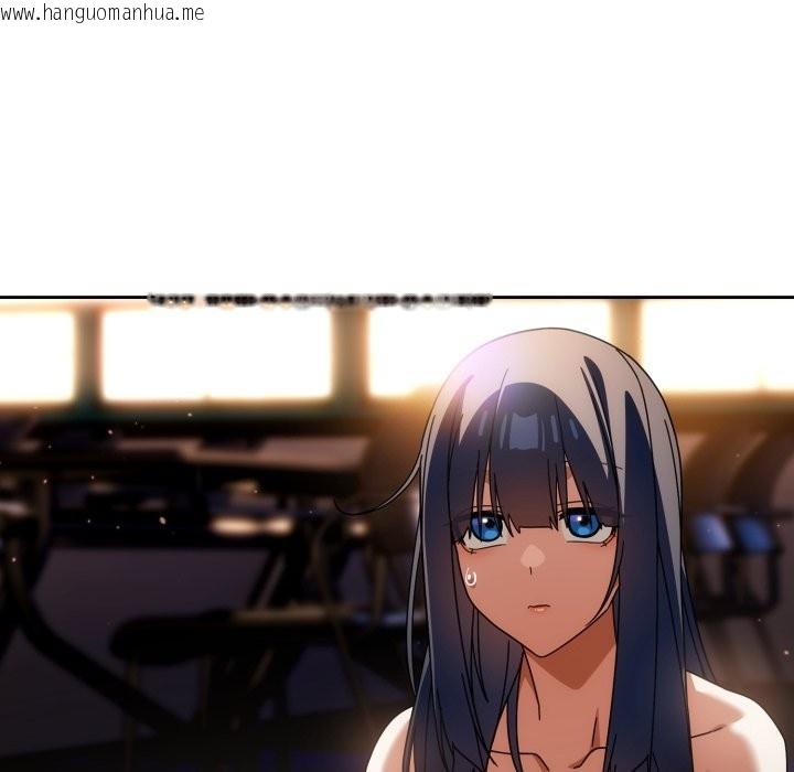 韩国漫画调教开关：第二季韩漫_调教开关：第二季-第24话在线免费阅读-韩国漫画-第67张图片