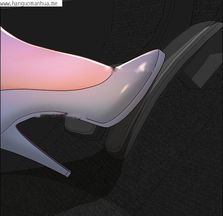 韩国漫画最强男人/天降奇迹韩漫_最强男人/天降奇迹-第59话在线免费阅读-韩国漫画-第124张图片