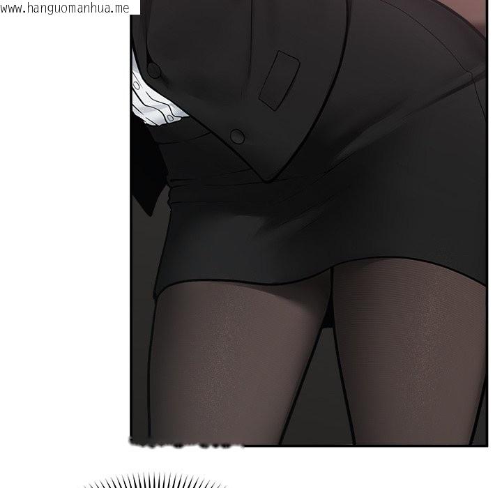 韩国漫画超导体觉醒/超导体大叔韩漫_超导体觉醒/超导体大叔-第25话在线免费阅读-韩国漫画-第23张图片