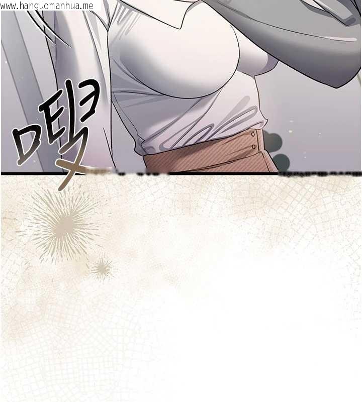 韩国漫画借妻条约韩漫_借妻条约-第35话-我要离婚了在线免费阅读-韩国漫画-第73张图片