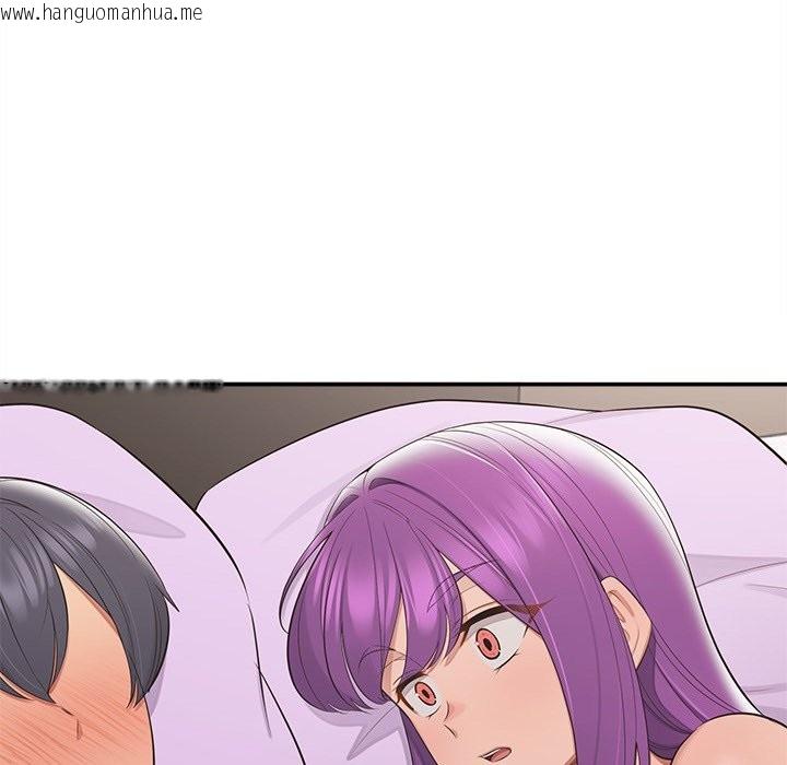 韩国漫画公主殿下要收种子啦！/公主抢孕大作战韩漫_公主殿下要收种子啦！/公主抢孕大作战-第17话在线免费阅读-韩国漫画-第143张图片