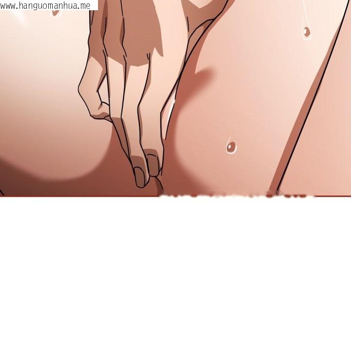 韩国漫画调教开关：第二季韩漫_调教开关：第二季-第21话在线免费阅读-韩国漫画-第31张图片