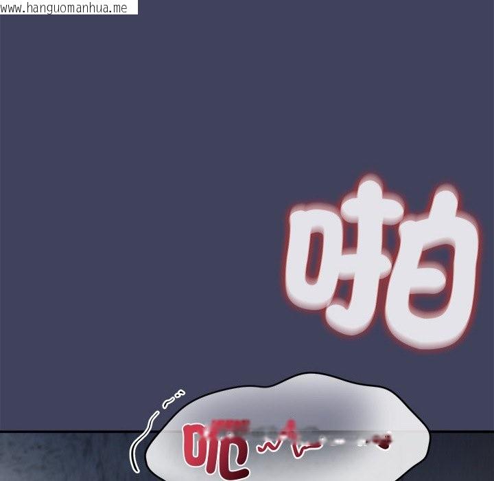 韩国漫画公主殿下要收种子啦！/公主抢孕大作战韩漫_公主殿下要收种子啦！/公主抢孕大作战-第18话在线免费阅读-韩国漫画-第177张图片