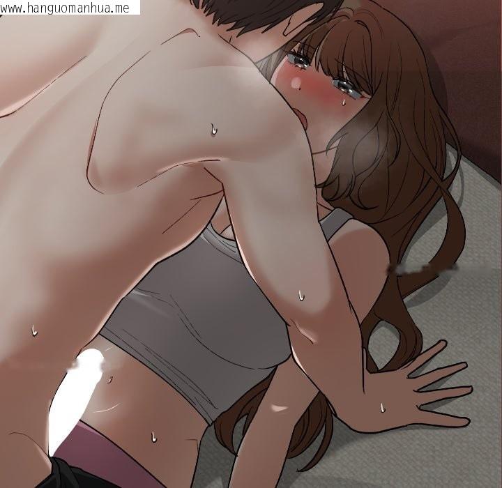 韩国漫画校花的双面生活韩漫_校花的双面生活-第25话在线免费阅读-韩国漫画-第60张图片