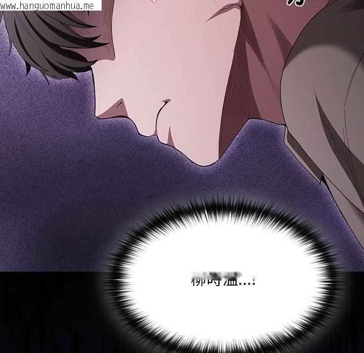 韩国漫画神圣陷阱/中了传教士的美人计韩漫_神圣陷阱/中了传教士的美人计-第32话在线免费阅读-韩国漫画-第71张图片