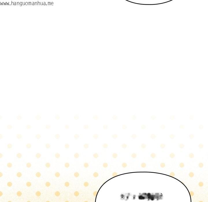 韩国漫画野兽的王国/野兽的乐章韩漫_野兽的王国/野兽的乐章-第11话在线免费阅读-韩国漫画-第16张图片