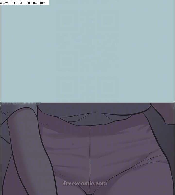 韩国漫画不要恋爱要打砲韩漫_不要恋爱要打砲-第31话-眼泪擦干上工在线免费阅读-韩国漫画-第101张图片