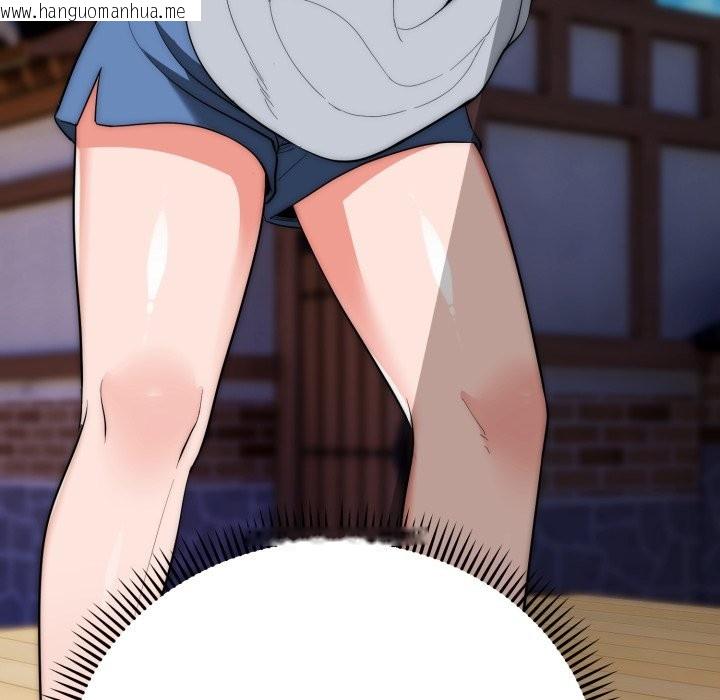 韩国漫画神雕闯都市/强雕：都市润女传说韩漫_神雕闯都市/强雕：都市润女传说-第24话在线免费阅读-韩国漫画-第97张图片