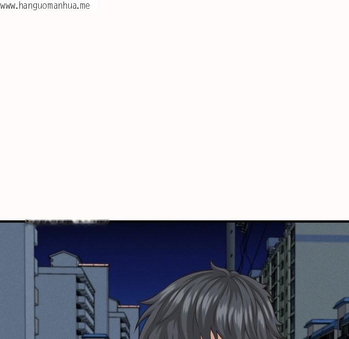 韩国漫画她们的夜晚属于我/与人妻有个秘密韩漫_她们的夜晚属于我/与人妻有个秘密-第26话在线免费阅读-韩国漫画-第32张图片