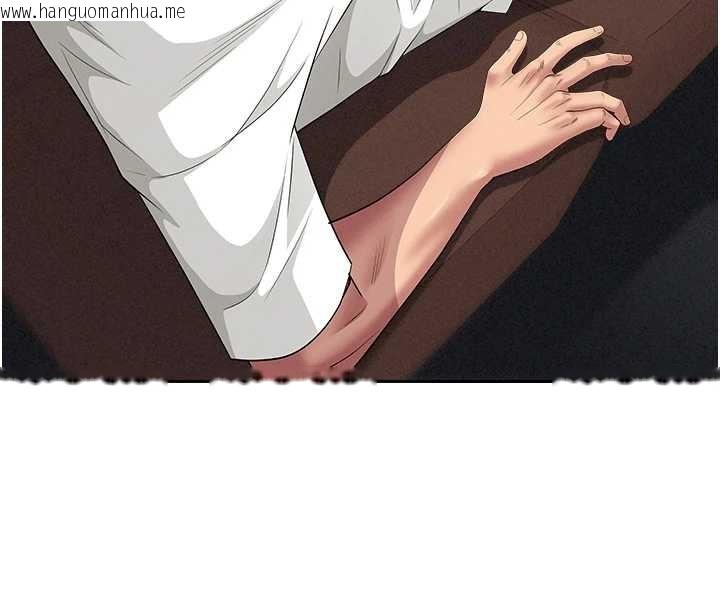 韩国漫画罪爱人妻韩漫_罪爱人妻-第21话-婶婶让我一下就要射了在线免费阅读-韩国漫画-第78张图片