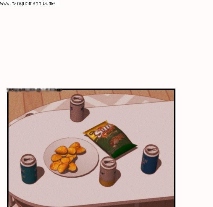 韩国漫画她们的夜晚属于我/与人妻有个秘密韩漫_她们的夜晚属于我/与人妻有个秘密-第25话在线免费阅读-韩国漫画-第115张图片