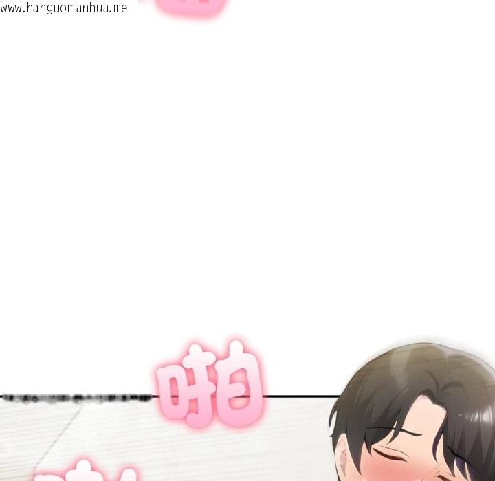 韩国漫画夫妇游戏/夫妇挑战赛韩漫_夫妇游戏/夫妇挑战赛-第65话在线免费阅读-韩国漫画-第104张图片