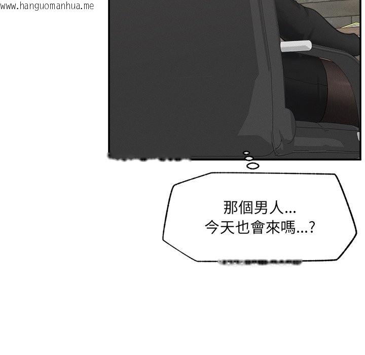 韩国漫画超导体觉醒/超导体大叔韩漫_超导体觉醒/超导体大叔-第24话在线免费阅读-韩国漫画-第97张图片