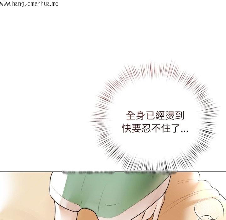 韩国漫画契约的代价/要命的契约韩漫_契约的代价/要命的契约-第15话在线免费阅读-韩国漫画-第128张图片