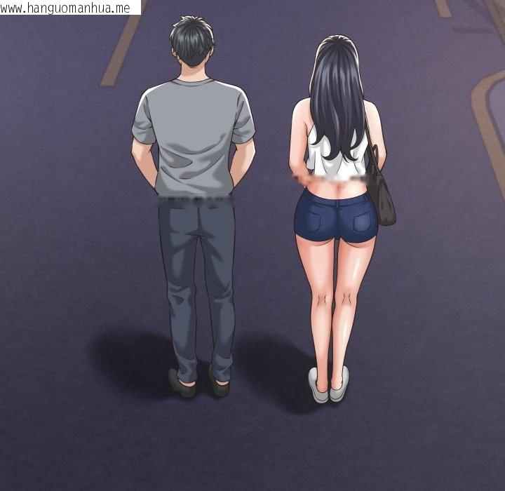 韩国漫画她们的夜晚属于我/与人妻有个秘密韩漫_她们的夜晚属于我/与人妻有个秘密-第28话在线免费阅读-韩国漫画-第121张图片