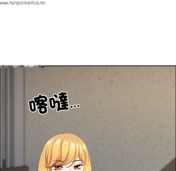 韩国漫画最强男人/天降奇迹韩漫_最强男人/天降奇迹-第59话在线免费阅读-韩国漫画-第47张图片