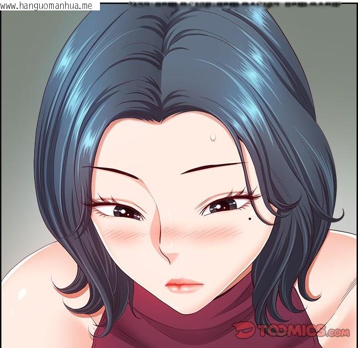 韩国漫画最强男人/天降奇迹韩漫_最强男人/天降奇迹-第62话在线免费阅读-韩国漫画-第21张图片