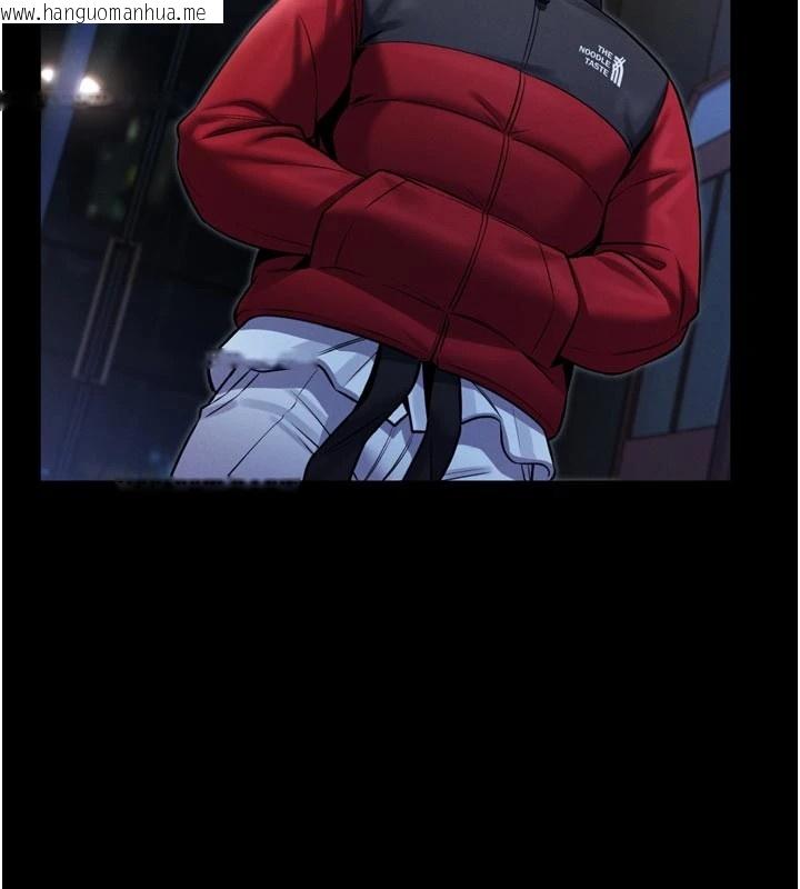 韩国漫画馆长是大野狼韩漫_馆长是大野狼-第1话-性爱道馆养成记在线免费阅读-韩国漫画-第52张图片