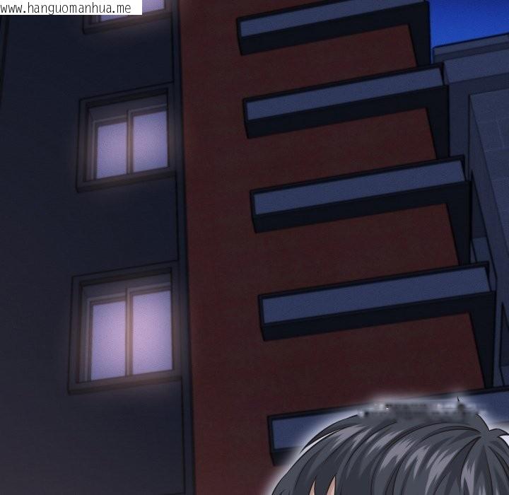 韩国漫画她们的夜晚属于我/与人妻有个秘密韩漫_她们的夜晚属于我/与人妻有个秘密-第25话在线免费阅读-韩国漫画-第19张图片