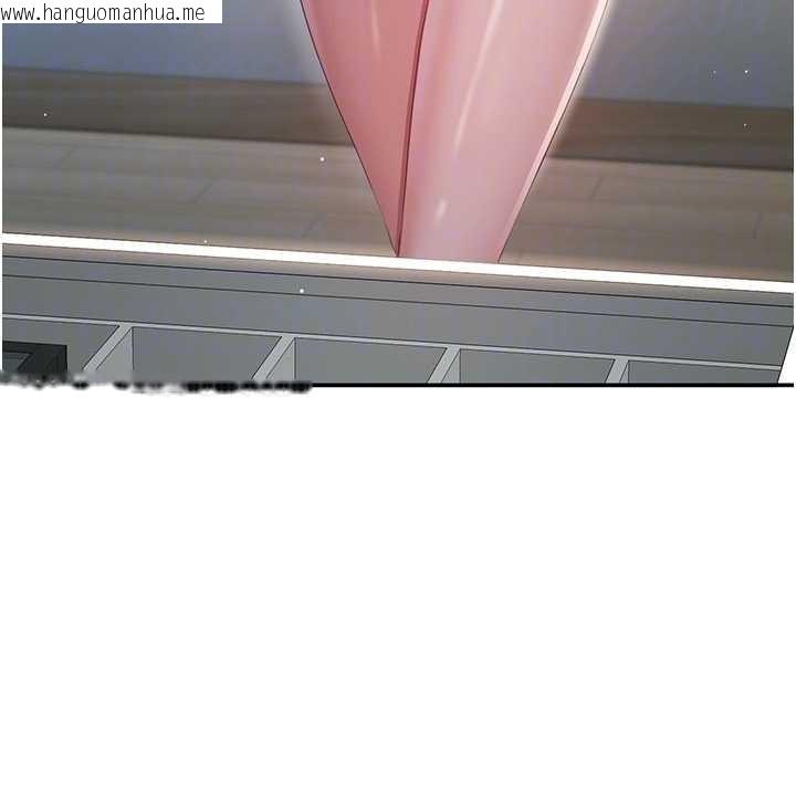 韩国漫画倒追游戏韩漫_倒追游戏-第38话-妈妈瞒著女儿偷偷玩在线免费阅读-韩国漫画-第154张图片