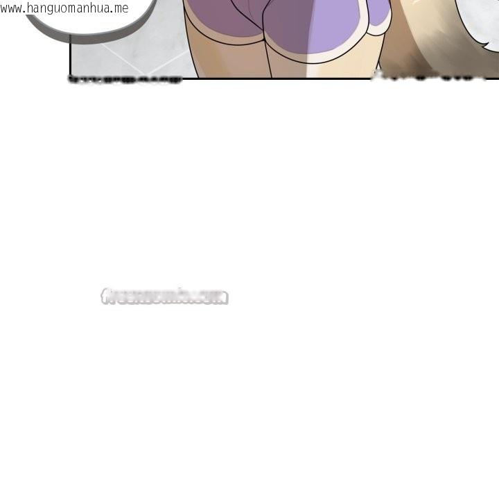 韩国漫画野兽的王国/野兽的乐章韩漫_野兽的王国/野兽的乐章-第10话在线免费阅读-韩国漫画-第168张图片