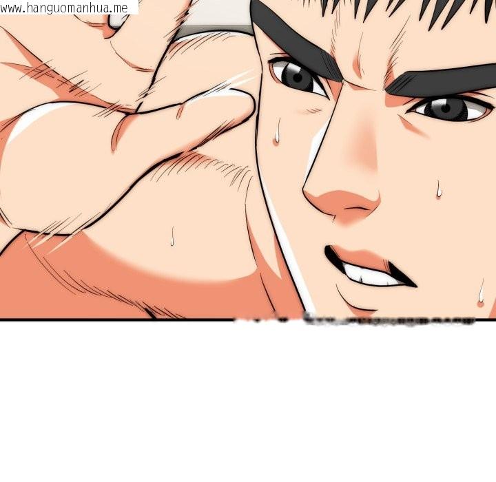 韩国漫画神雕闯都市/强雕：都市润女传说韩漫_神雕闯都市/强雕：都市润女传说-第27话在线免费阅读-韩国漫画-第142张图片