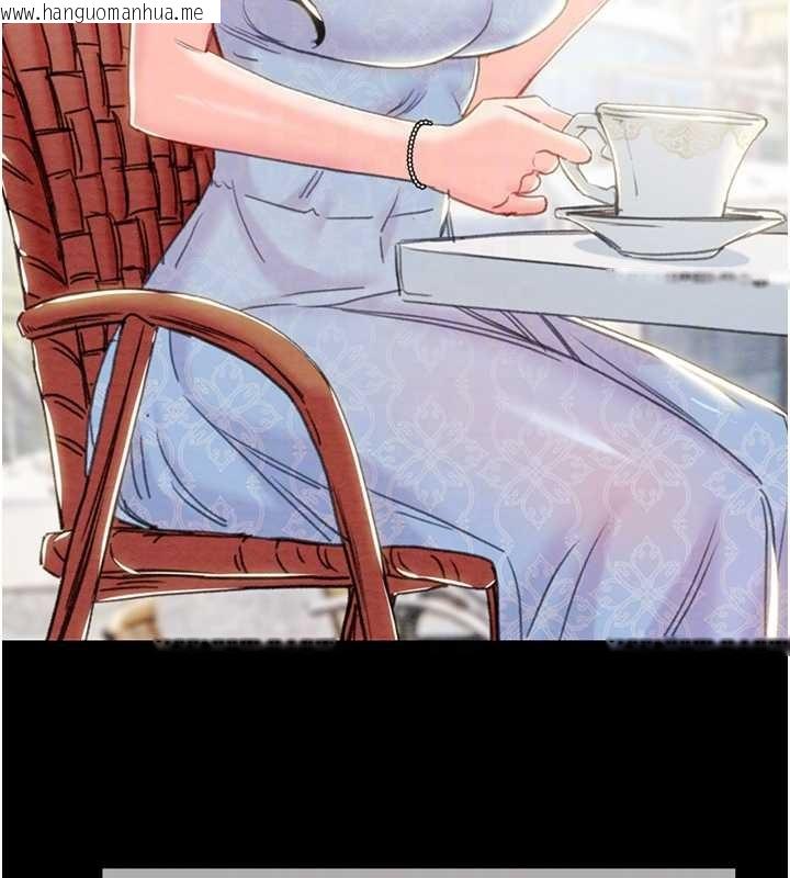 韩国漫画掠夺行动韩漫_掠夺行动-最终话-复仇的终点在线免费阅读-韩国漫画-第97张图片