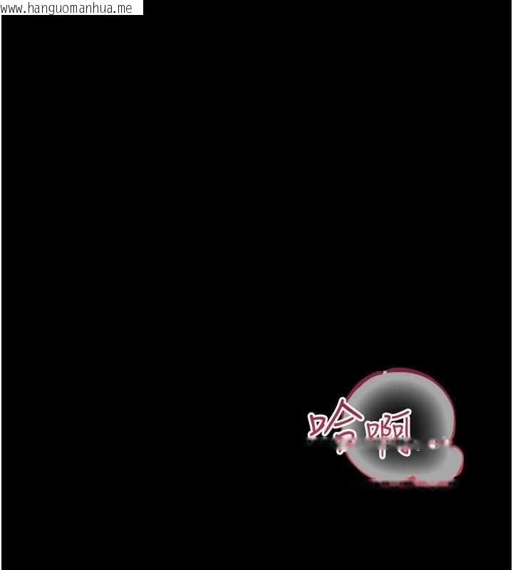 韩国漫画借妻条约韩漫_借妻条约-第35话-我要离婚了在线免费阅读-韩国漫画-第20张图片