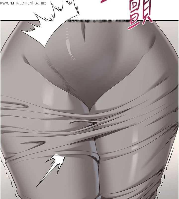 韩国漫画倒追游戏韩漫_倒追游戏-第38话-妈妈瞒著女儿偷偷玩在线免费阅读-韩国漫画-第65张图片