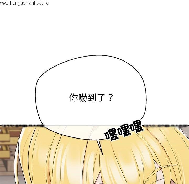 韩国漫画公主殿下要收种子啦！/公主抢孕大作战韩漫_公主殿下要收种子啦！/公主抢孕大作战-第18话在线免费阅读-韩国漫画-第129张图片