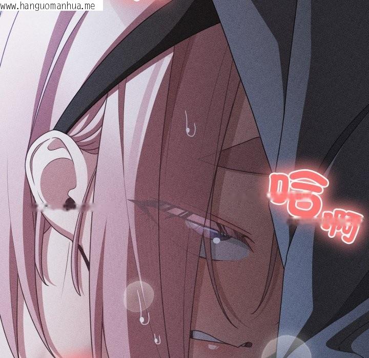 韩国漫画幸福来得太突然/突然成为公寓管理员韩漫_幸福来得太突然/突然成为公寓管理员-第60话在线免费阅读-韩国漫画-第78张图片