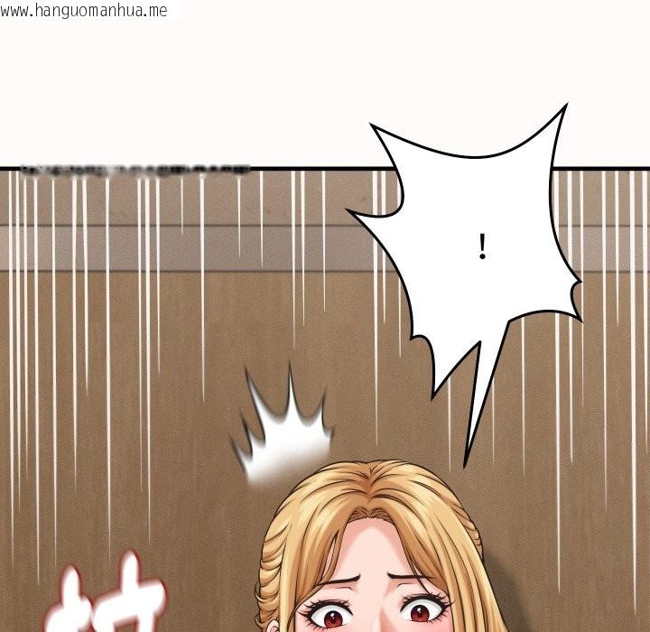 韩国漫画她们的夜晚属于我/与人妻有个秘密韩漫_她们的夜晚属于我/与人妻有个秘密-第26话在线免费阅读-韩国漫画-第131张图片